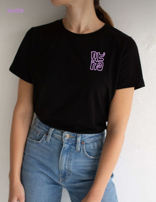 Black Printed T-shirt
